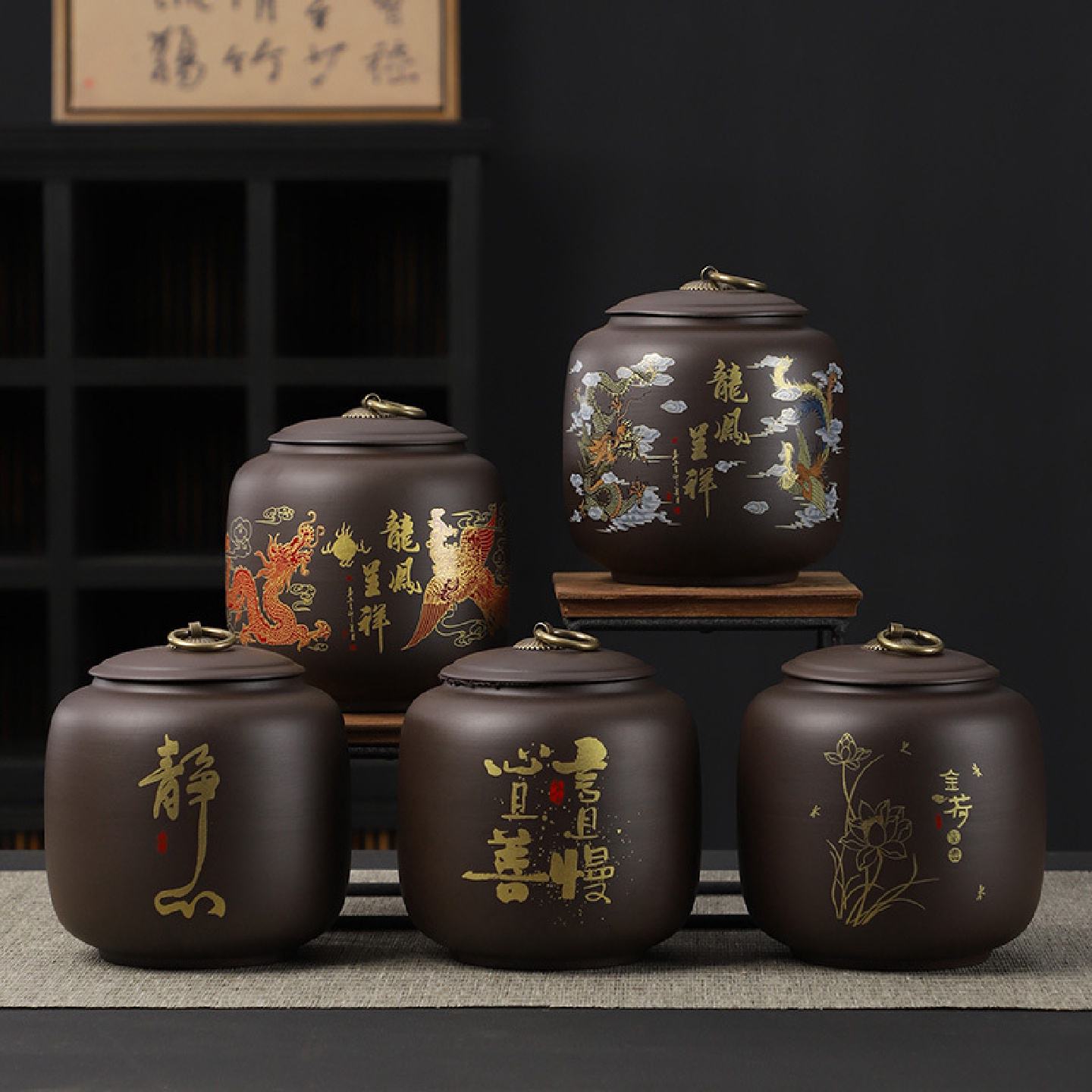 复古黑色紫砂茶叶罐陶瓷密封罐红茶白茶普洱茶茶叶储存罐密封防潮