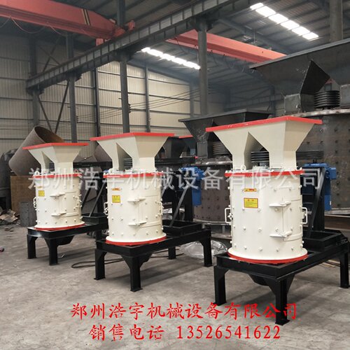 小型泥炭土粉碎机花土肥泥炭土粉碎机泥炭土打碎机