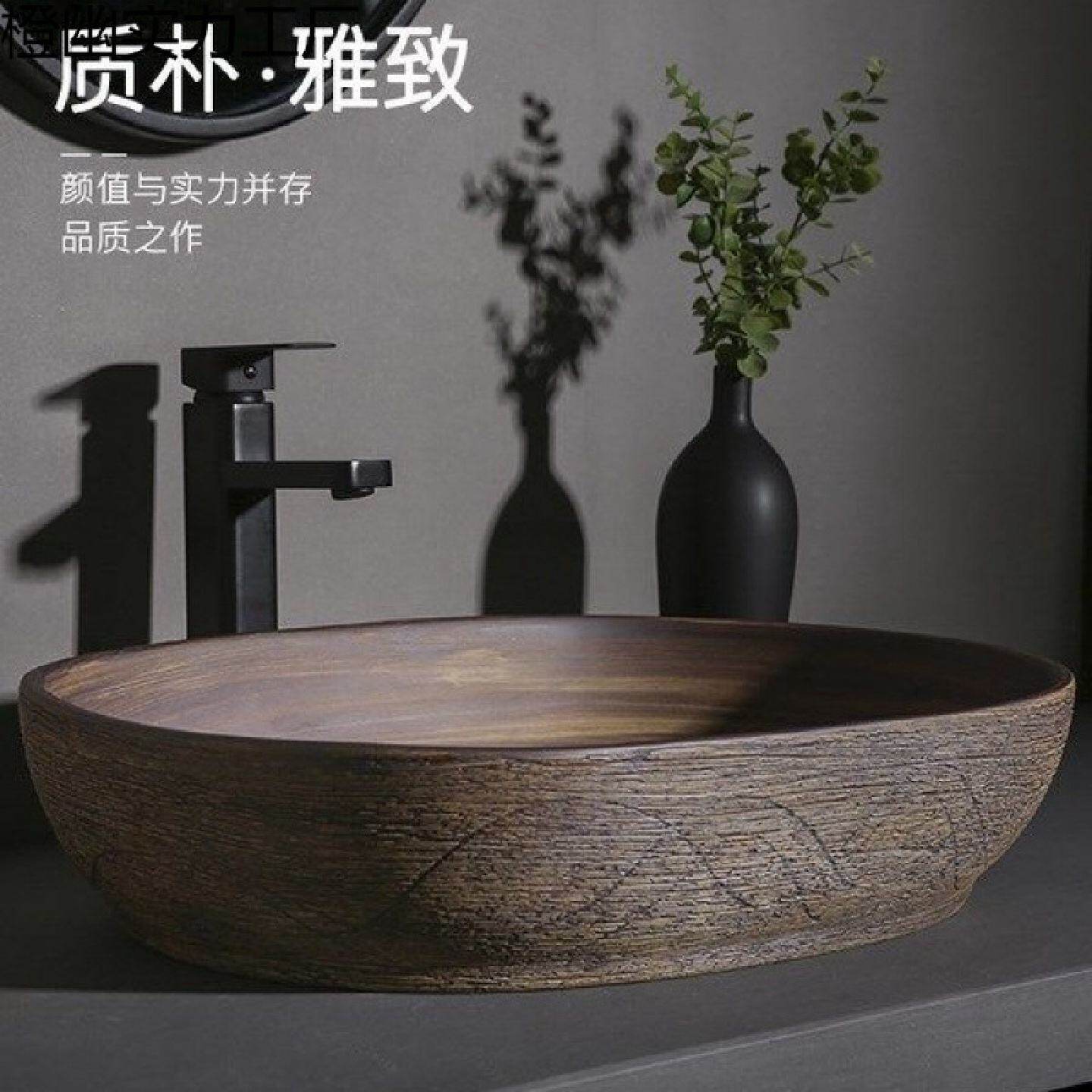 复古台上盆户外洗手盆庭院艺术盆卫生间陶瓷洗脸盆阳台洗面盆家用
