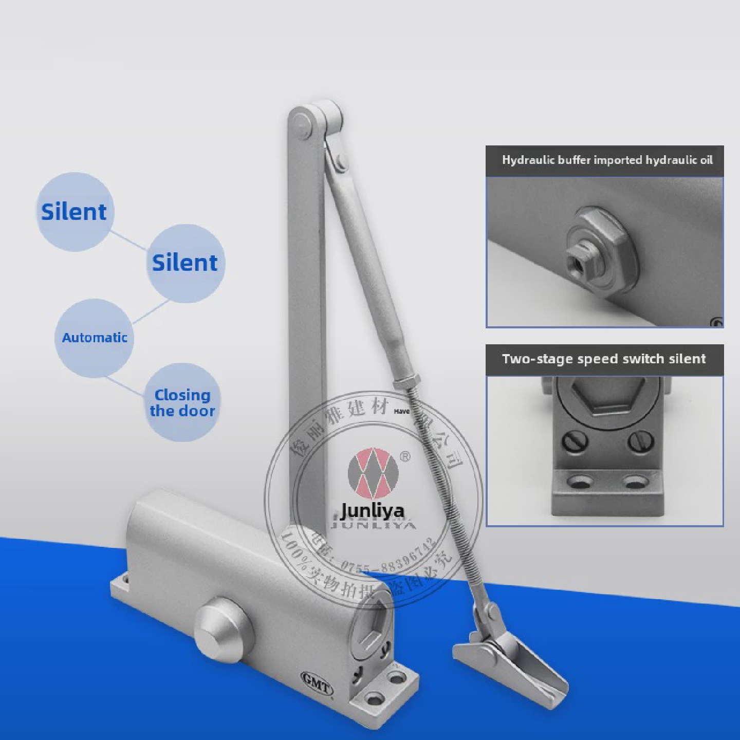Gmt闭门器G0523AGmt052闭门器防火门自动闭门器负载能力60kg