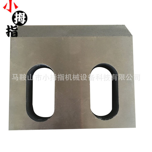 小拇指供应塑料造粒机滚刀粉碎机滚刀镶钢刀片
