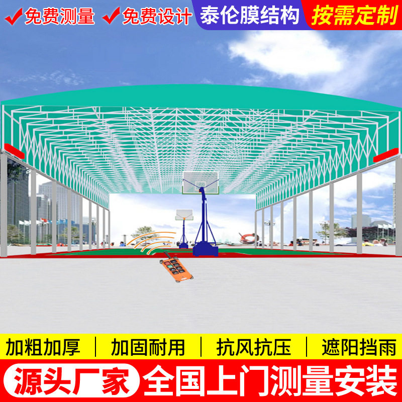 户外移动折叠仓库帐篷南京遥控电动推拉雨蓬厂房过道电动折叠