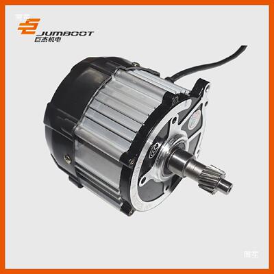 电动三轮车差速无刷直流电机马达60V1500W1200W金彭