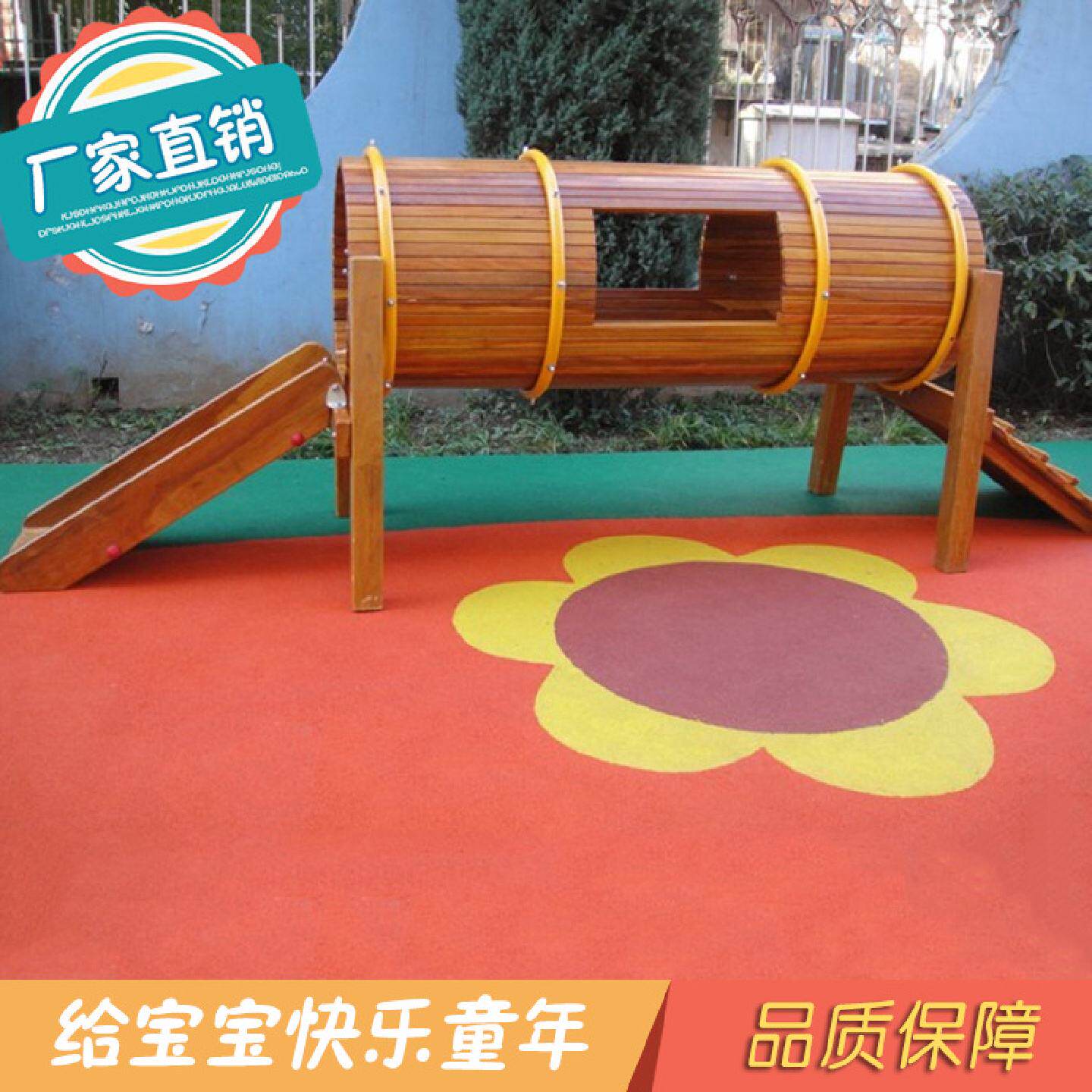 幼儿园黄花梨木质攀爬架儿童实木荡桥户外组合秋千玩具