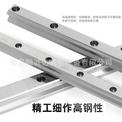 上银HGH25CA2R1490ZAC互换性直线导轨,HIWINHGH25方形滑块滑轨
