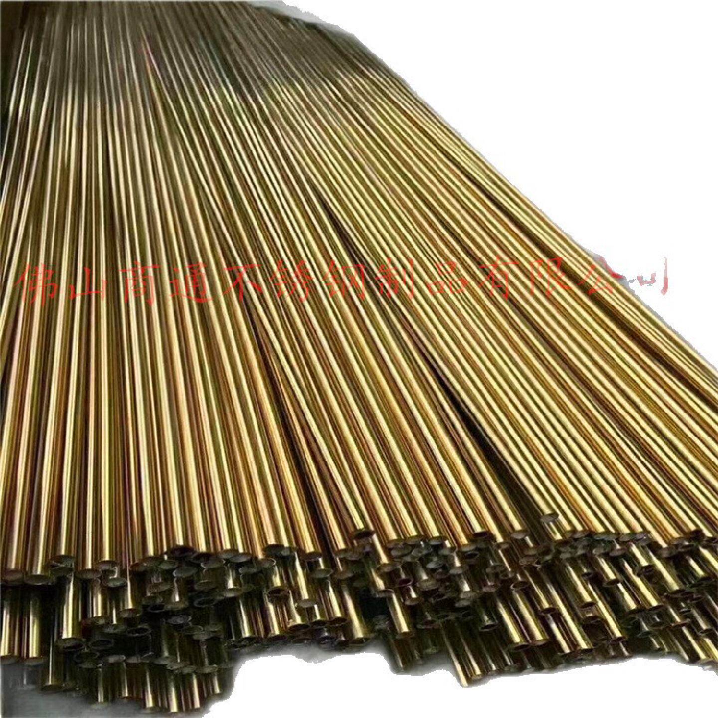 供应PVD电镀彩色不锈钢管钛金不锈钢管