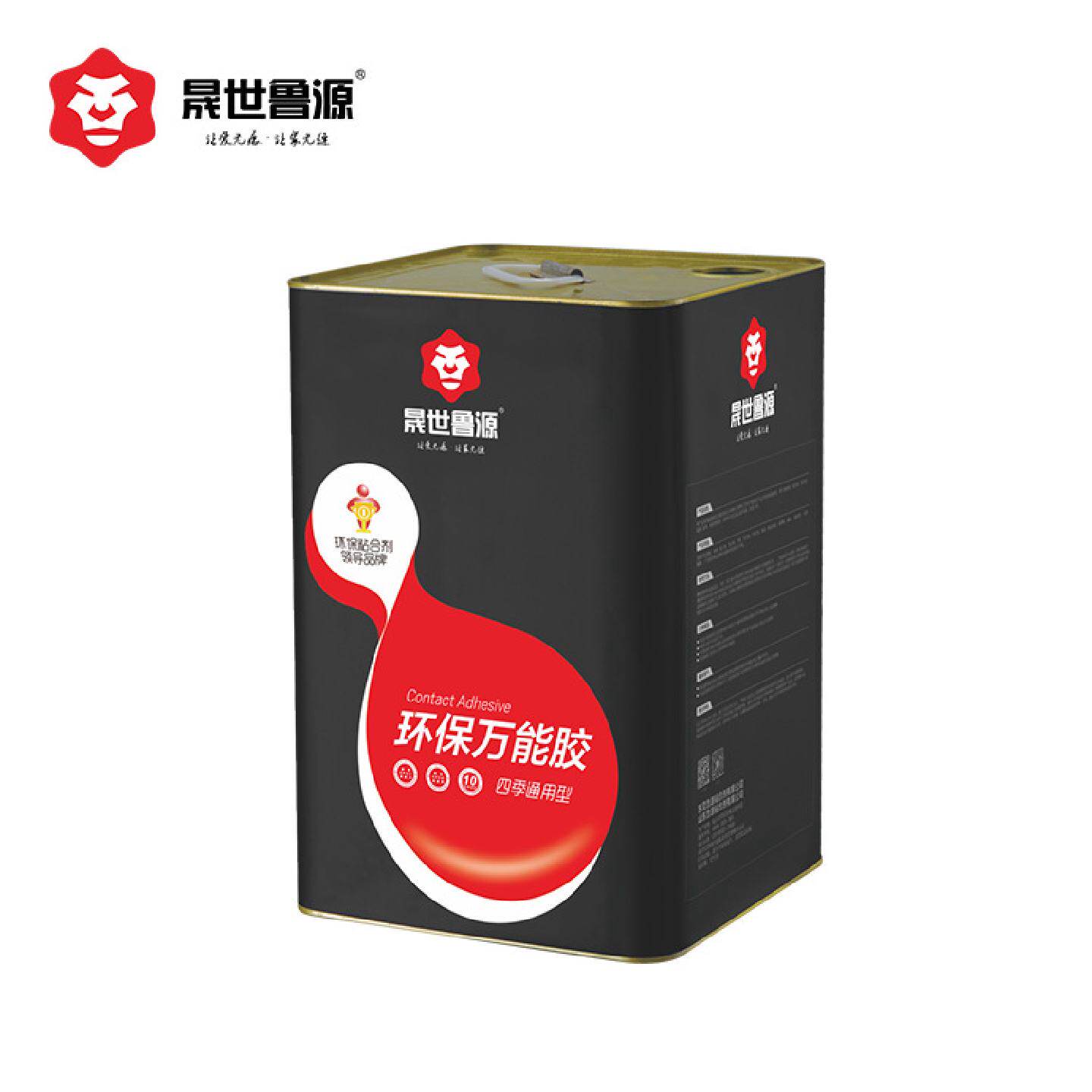 氯丁胶装饰装修用胶水木器制鞋黄胶强力粘结粘剂防水