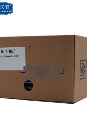 高科美芯云野贴片陶瓷电容0805 0.u5P/200P/430P/680P/10NF 50V10