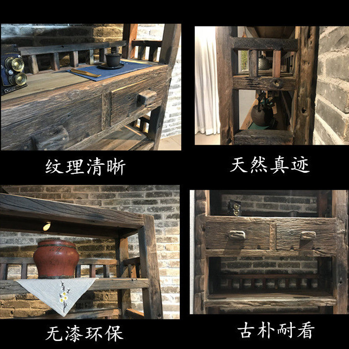 老船木博古架可订做实木茶叶摆放展示架子置物架侘寂风船木架子