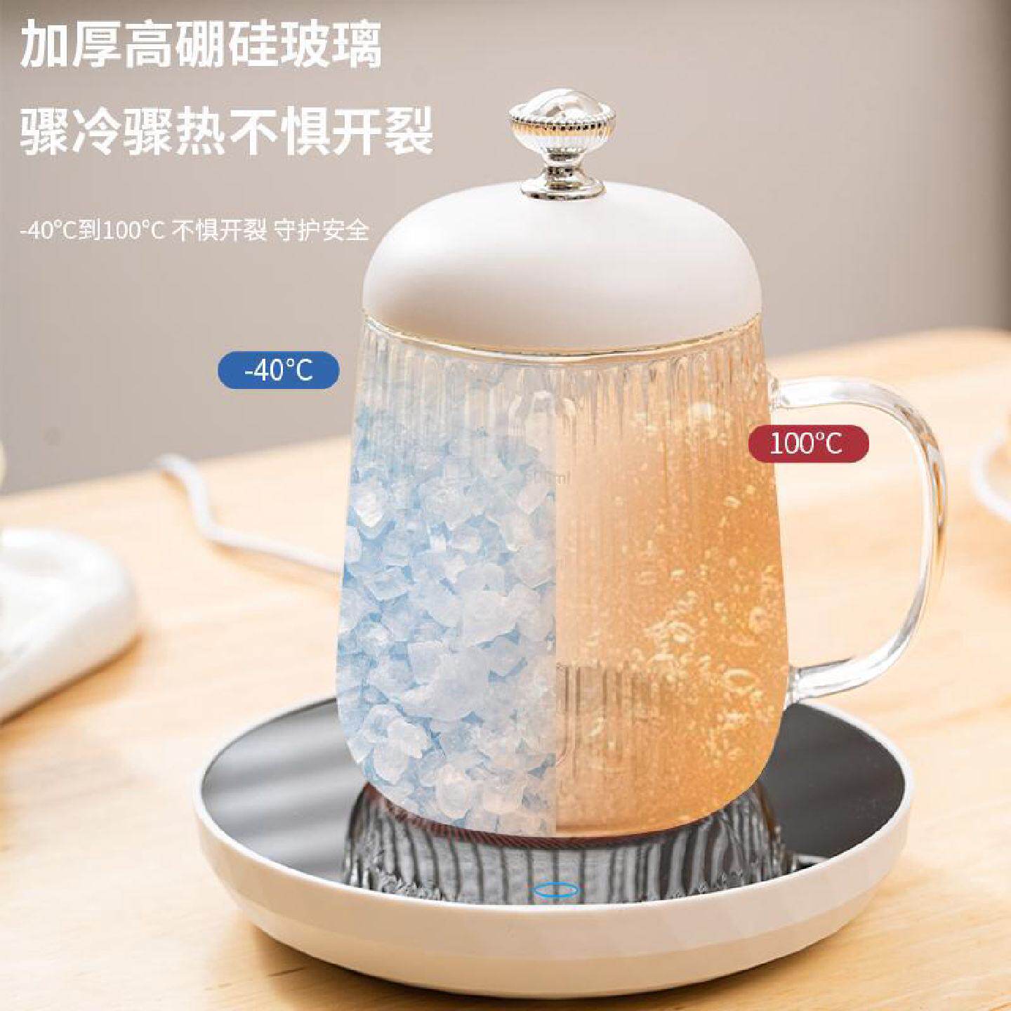 加热杯垫办公室恒温智能速热可烧水100度慢炖养生暖茶壶保温底座