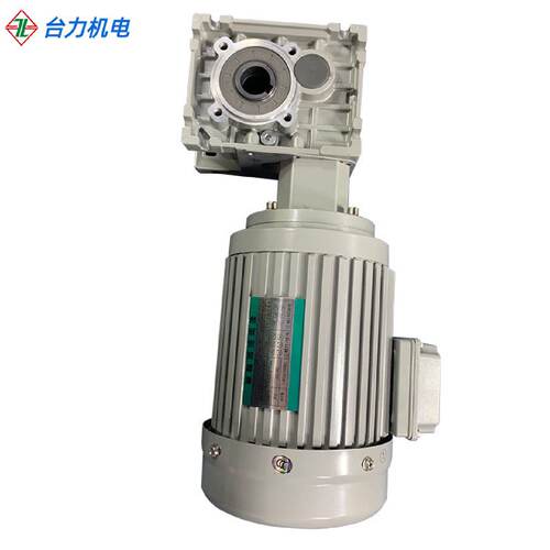 TAILI 台力750W220V/380V齿轮减速马达