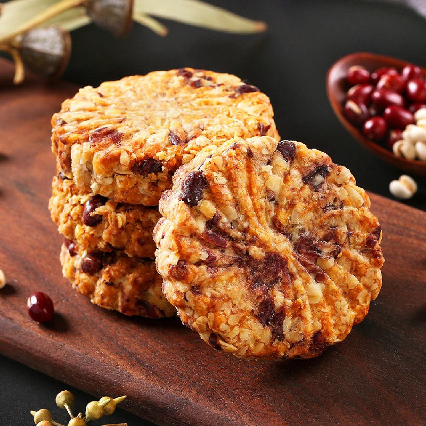 杂粮五谷杂粮红豆薏米饼干办公室小零食大全各种美食休闲食品小吃