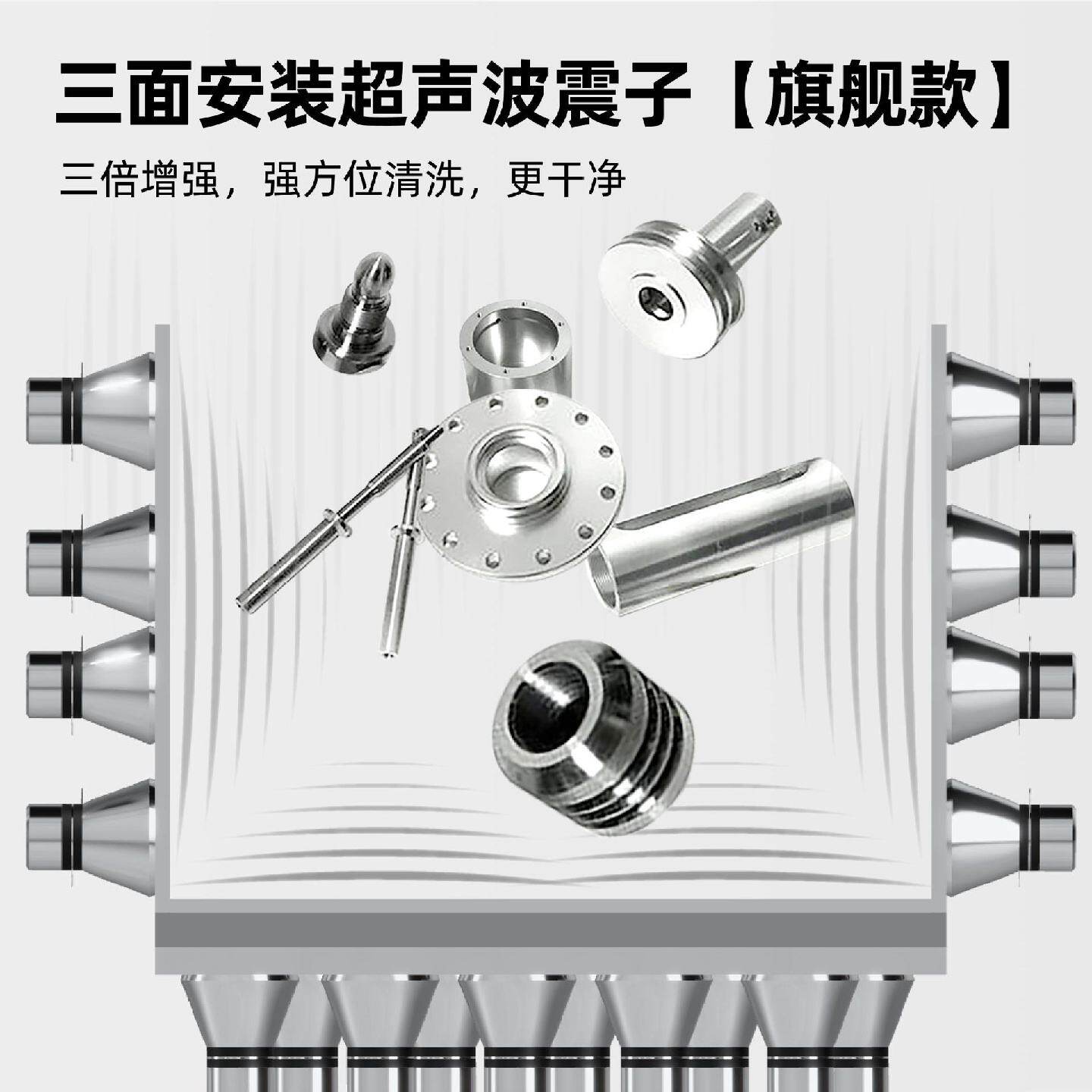 超声波清洗机工业用级汽车发动机清洗器汽修大型超音波清洁机设备