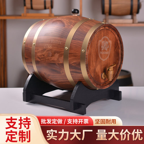 通用大容量木桶装饰摆件酒桶家用型储存桶红酒烧烤店木制酒桶