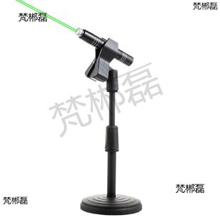 激光笔一字十字线激光灯红外线远射镭射工程定位水平仪手电筒