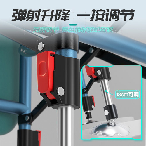 钓椅升级款骑士钓椅便t携全地形多功能可折叠可升降钓鱼椅