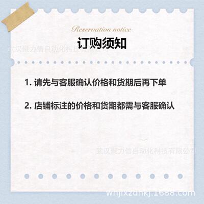 PM1608易福门IFM传感器流量计接近开关模块全新原装
