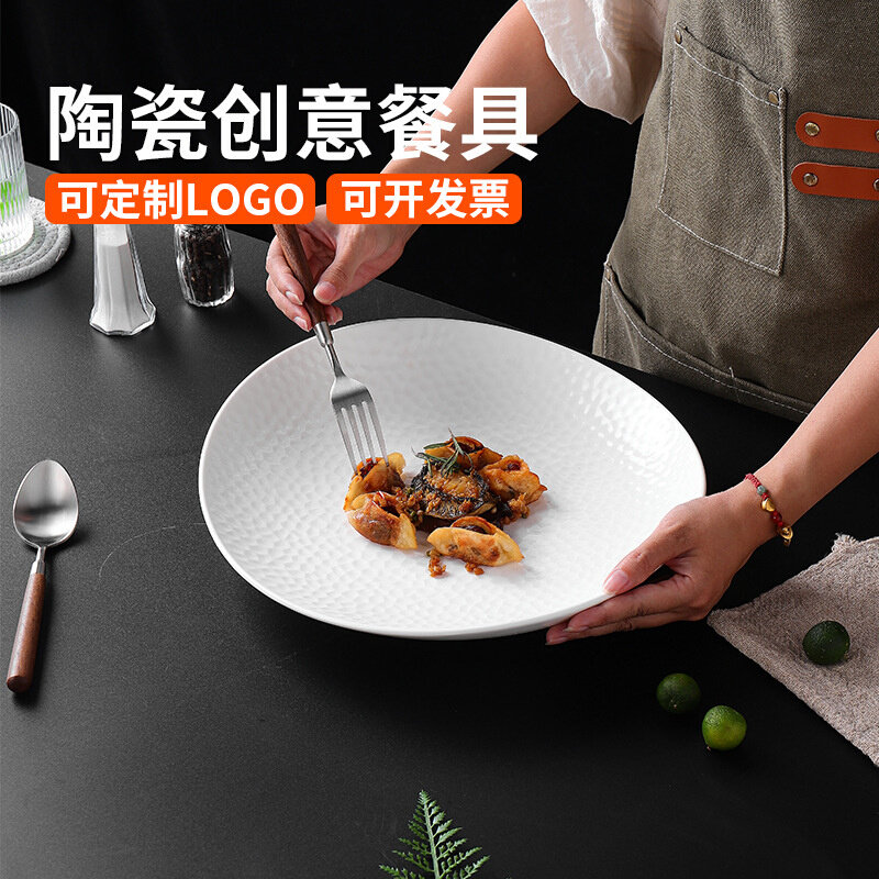 纯白高级感不规则椭圆盘沙拉盘水果盘精致高颜值石纹釉面大盘浅盘