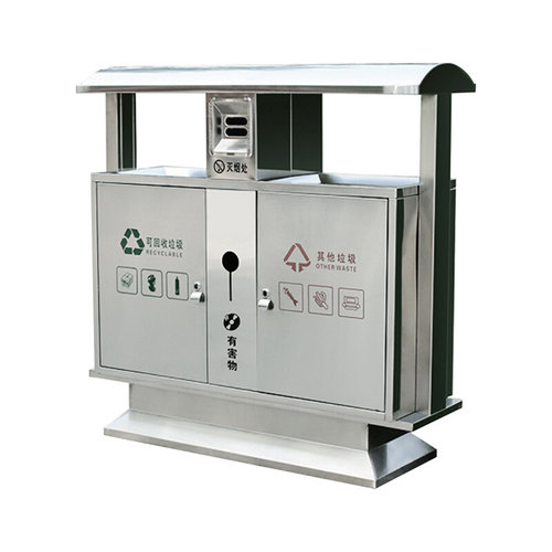 户外垃圾桶不锈钢金属室外景区公园分类果皮箱小区市政垃圾箱