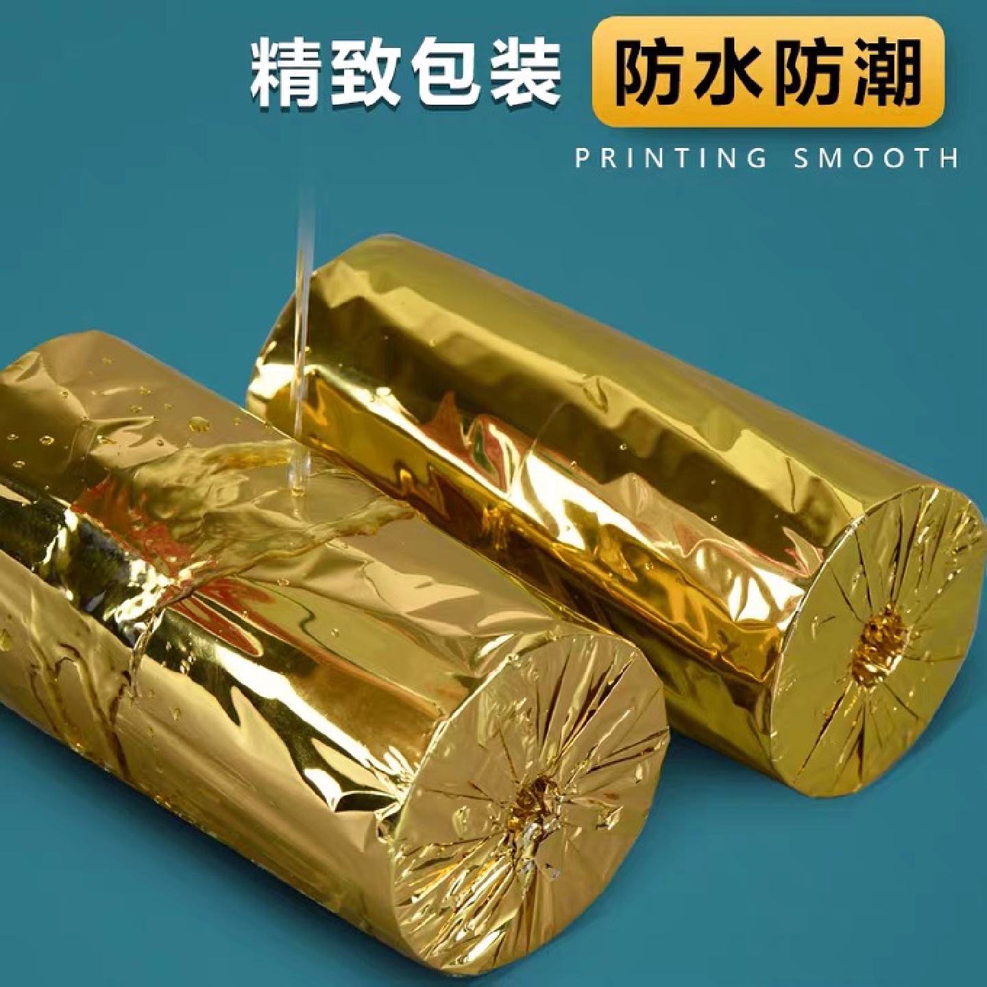 热敏打印纸80x80小票纸80*60mm收银纸80无管芯卷纸厨房排队叫号纸