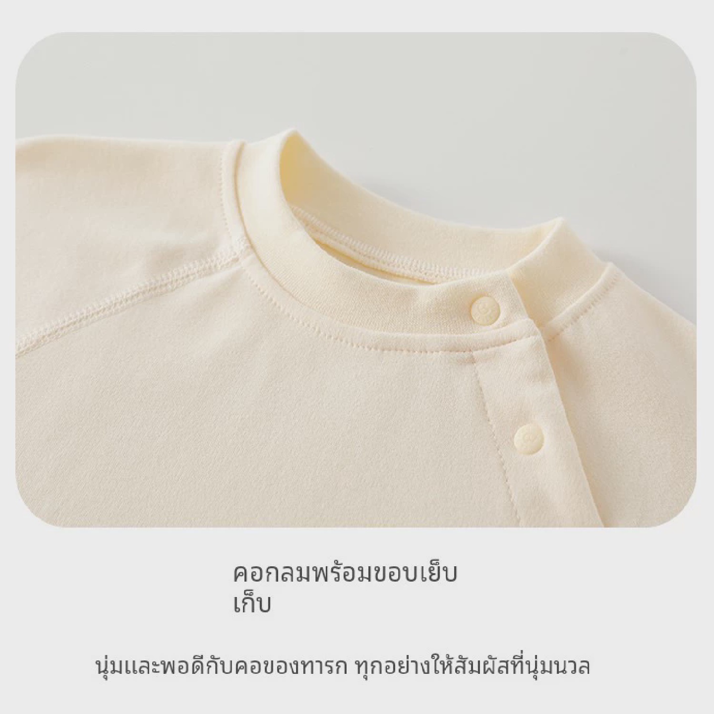 婴儿睡衣睡袍秋季长袖纯棉a类男女宝宝婴童睡袋打底连体衣秋冬款