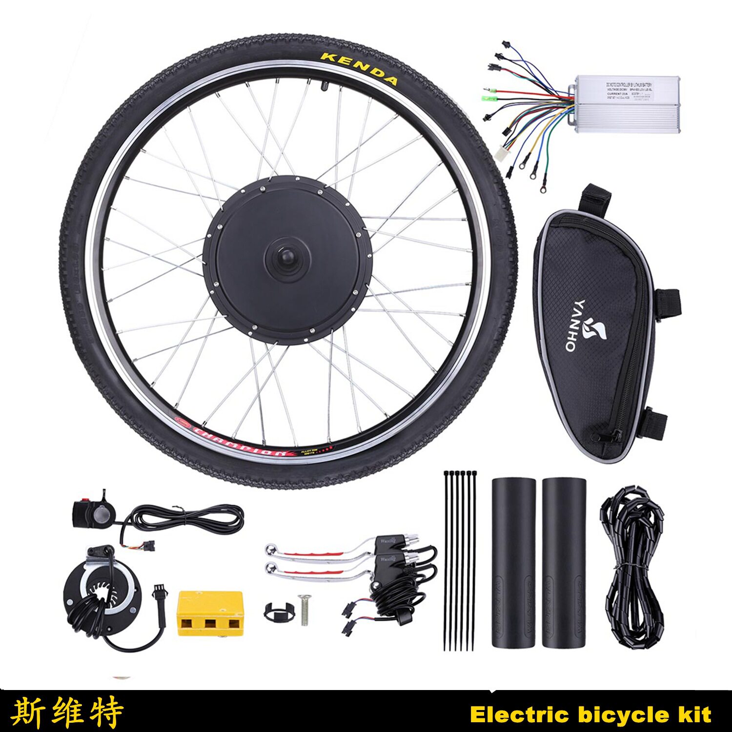 厂家20''~28''48v1000w电动自行车轮毂电机套件