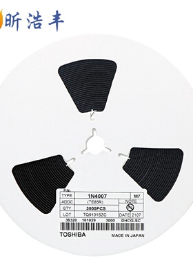 工厂直销 M7 SMAF封装 1N4007 M7F贴片整流二极管42MIL 46MIL现货