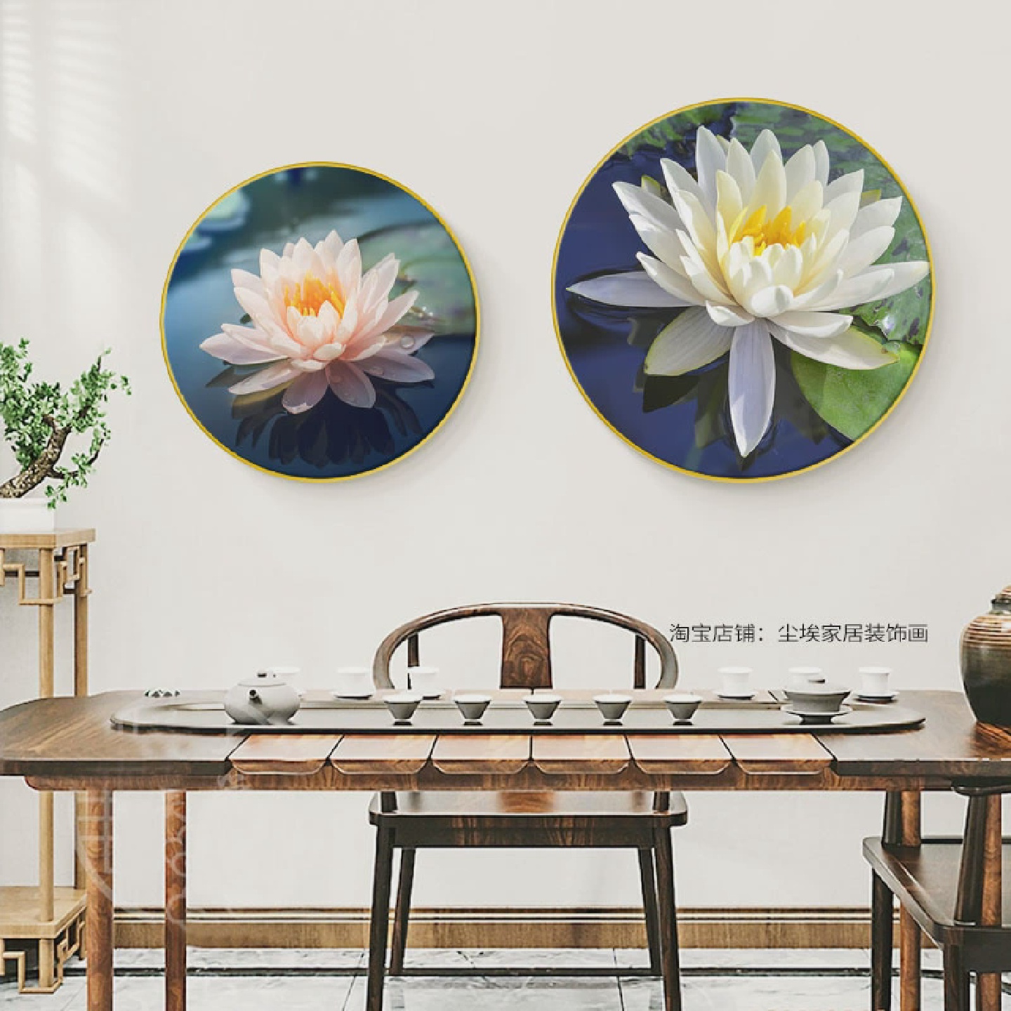 莲花荷花装饰画书房挂画玄关简约客饭厅卧室床头壁画圆形创意墙画图片