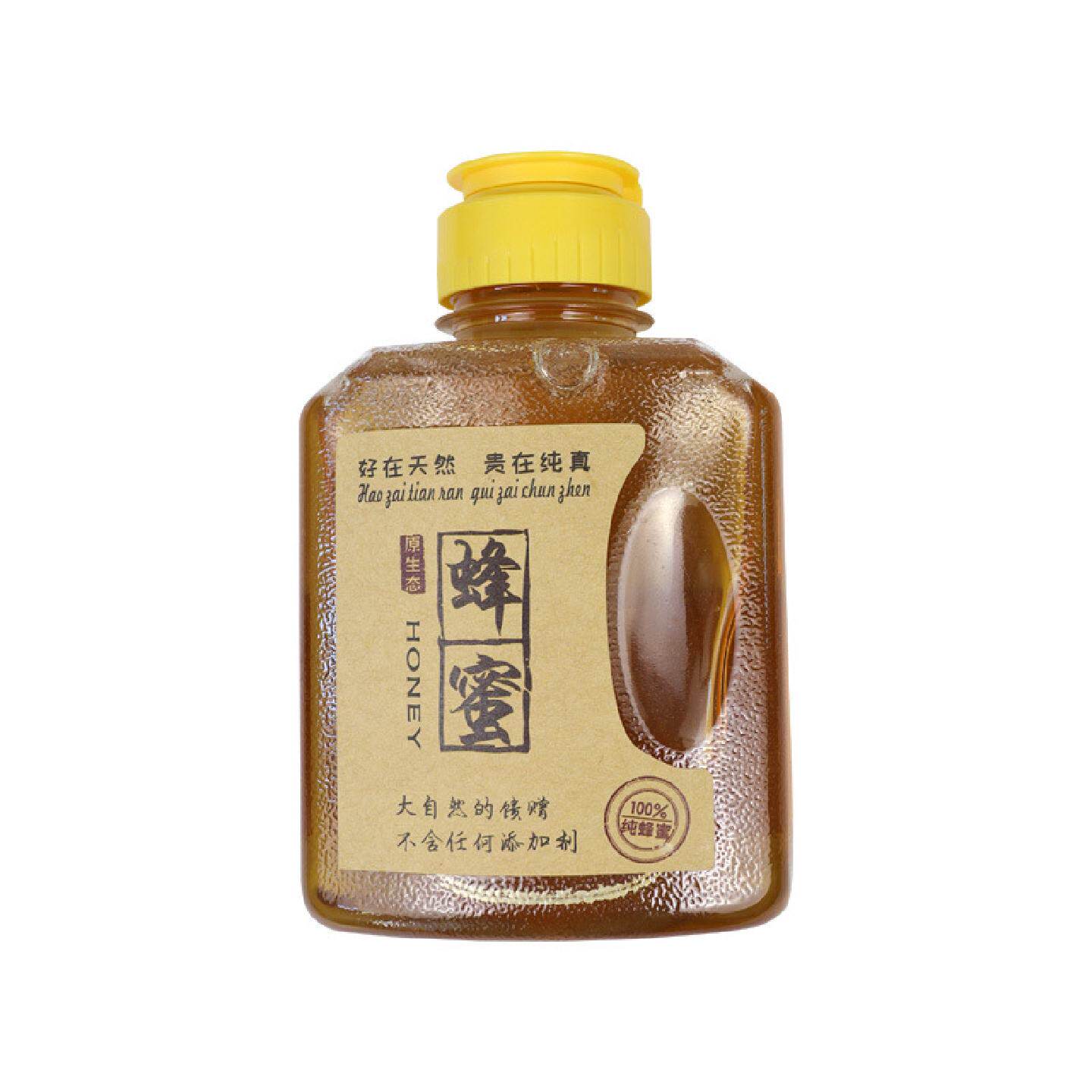 1斤装蜂蜜挤压分装瓶500克便携式塑料瓶尖嘴按压式空瓶子罐瓶