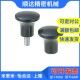NMF5 33塑料铝合金蘑菇头 替代热销蘑菇头旋钮C 2125 NMM