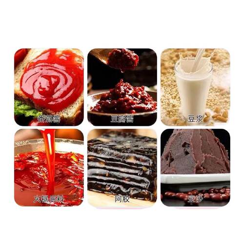 全套电动炒料机火锅炒料机商用自动豆瓣酱麻辣烫凉虾粉糕自动炒料