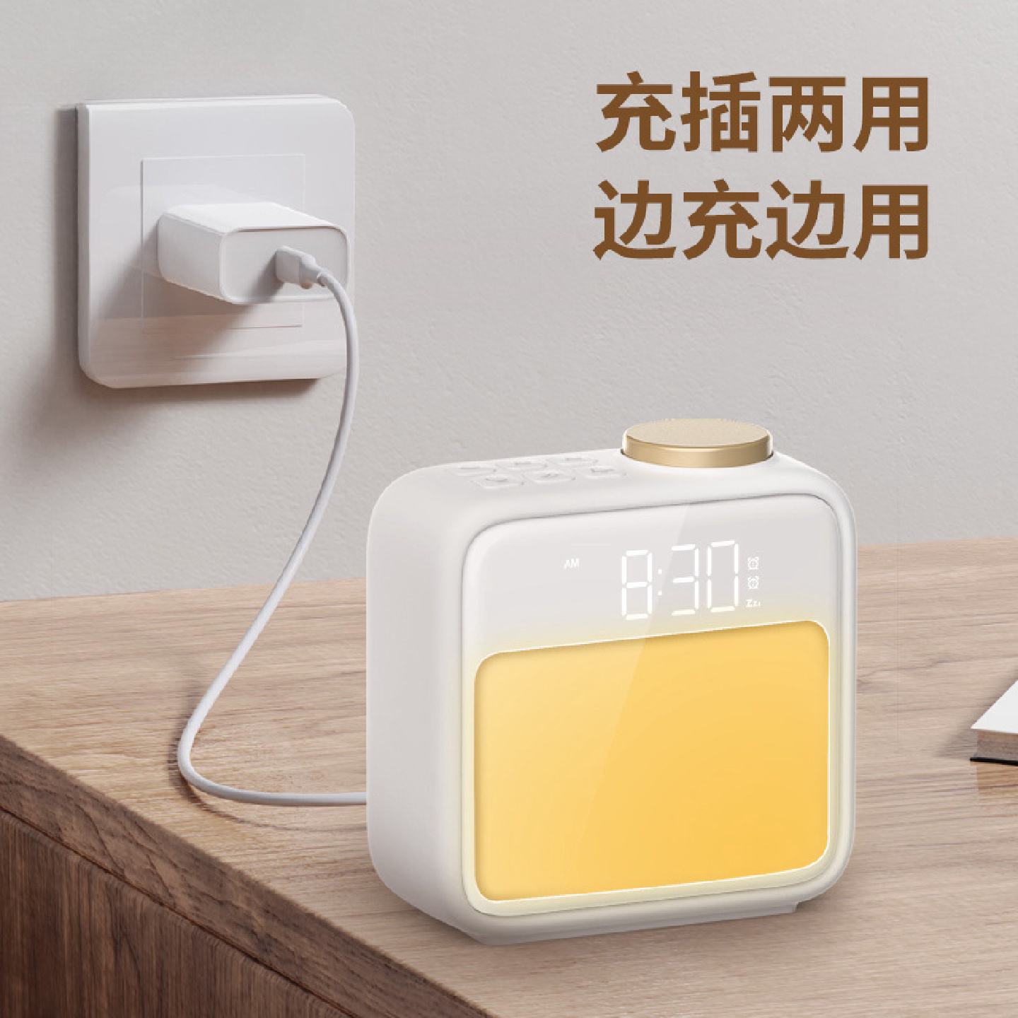 创意七彩氛围灯智能闹钟伴睡白噪音小夜灯摆摊夜市时钟学生