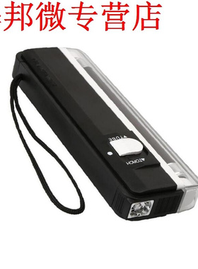 Violet Fluorescent Portable Money Detector UV Light with Fla
