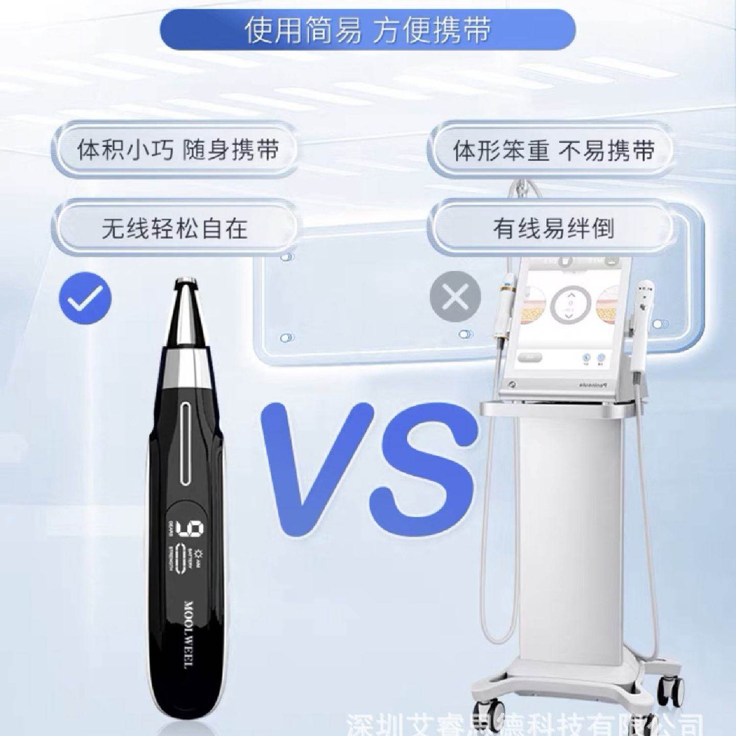 现货激光皮秒笔美容院家用小白点痣祛斑升级充电款便携扫斑美容仪