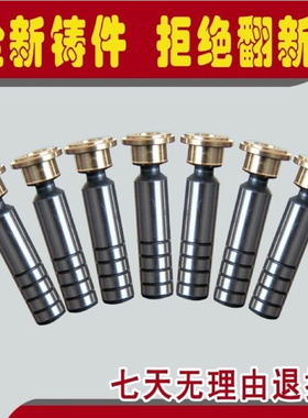 柱塞滑靴柱塞泵配件10254063 80 160 250柱塞滑靴轴向柱塞泵配件