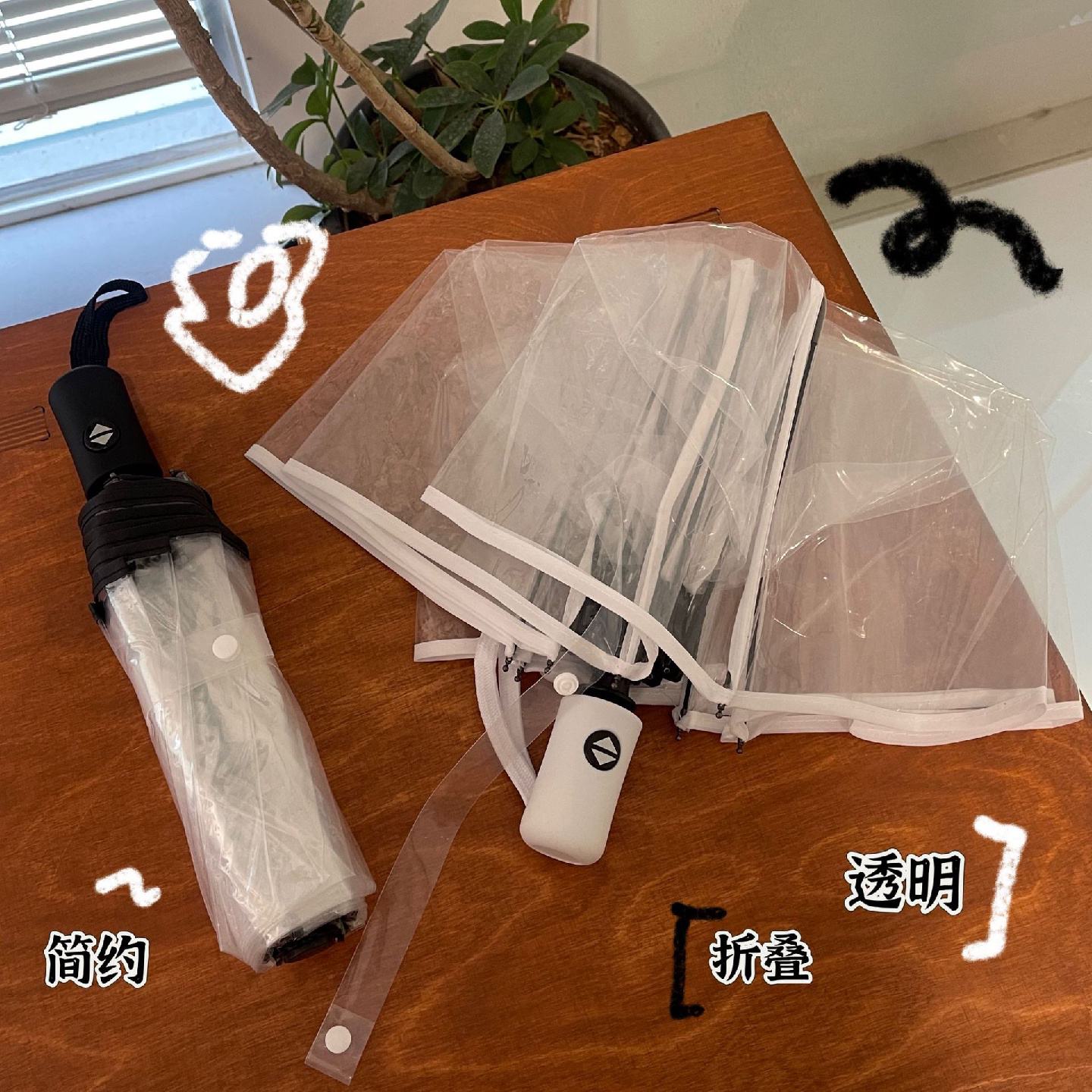 现货批发高质量网红全透明韩国雨伞折叠全自动加厚伞古风学生伞
