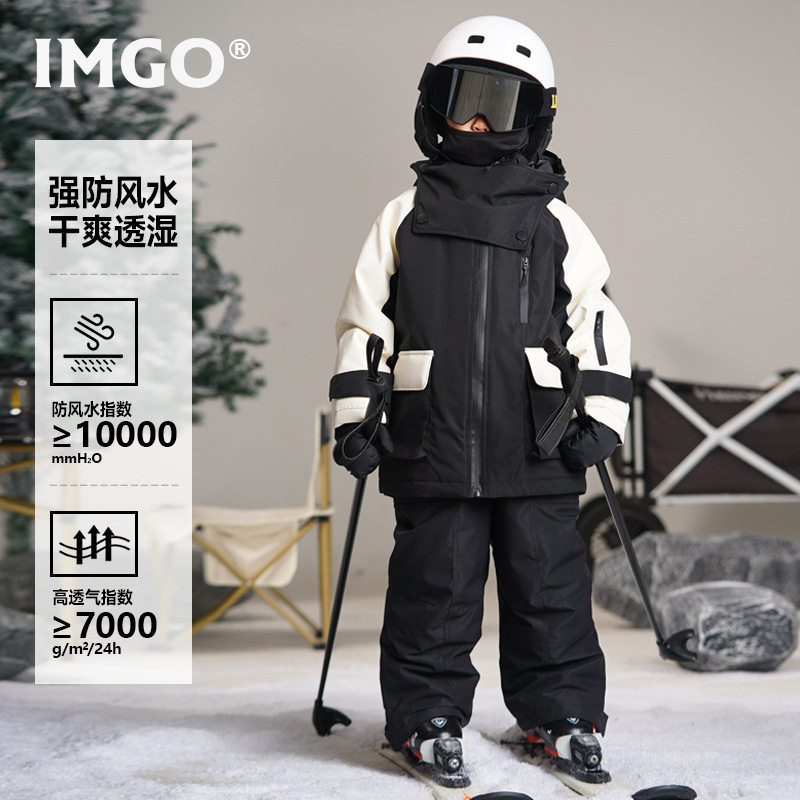 儿童滑雪服套装男童女童冲锋衣裤加绒加厚夹棉保暖滑雪衣抱婴袋裤