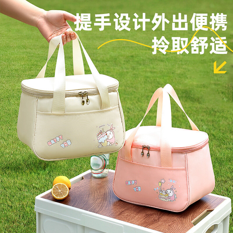 蓓恋可爱打包饭盒袋防水学生带饭便当包批发卡通野餐露营保温袋