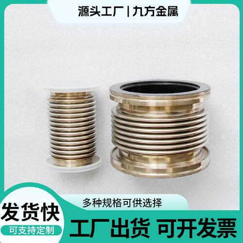 ISO63\80\100真空波纹管304不锈钢快装真空软管不锈钢真空波纹管
