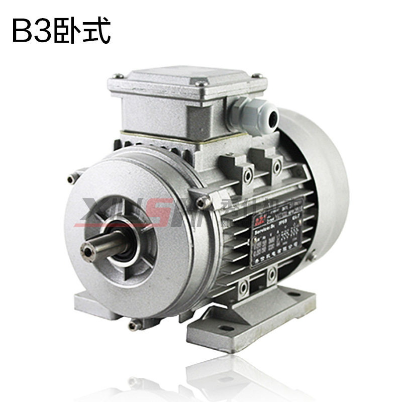 YS8024/0.75KW三相异步电动机立卧式铝壳电机全铜国标750W电机