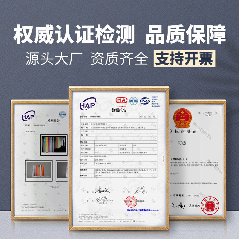 弯头小吸管一次性单独包装短尖头儿童酸奶饮料细可弯型联排吸管,餐饮具,吸管,淘宝优惠券,粉丝福利购,淘宝优惠卷