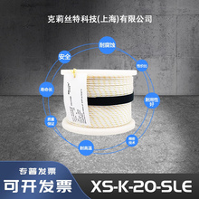 高温炉用1000度K型热电偶热电偶测温线温度探头传感器XS-K-20