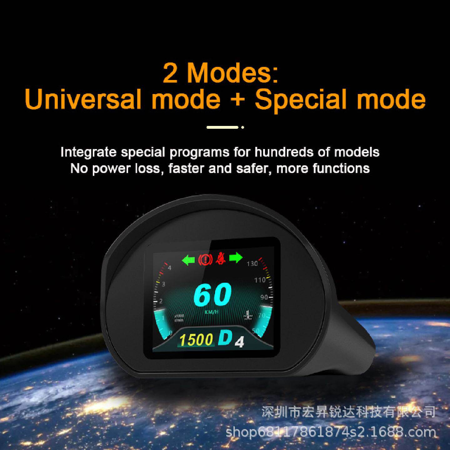 新款跨境热卖A2车载HUD抬头显示器OBD2行车电脑液晶码表改装
