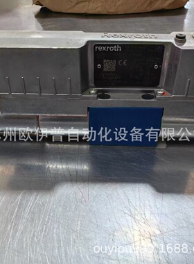 力士乐电磁阀球阀现货大量库存R900054784M-3SEW6C3X/420MG96N9K