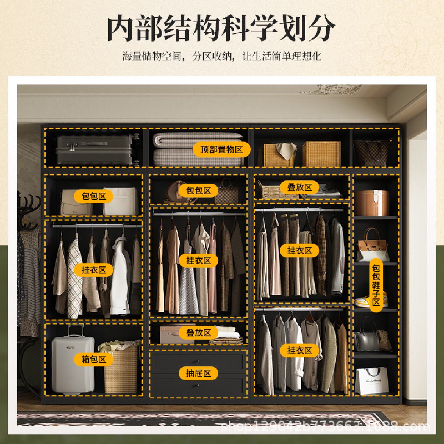 新款钢制衣柜百叶门铁皮储物柜现独立衣柜