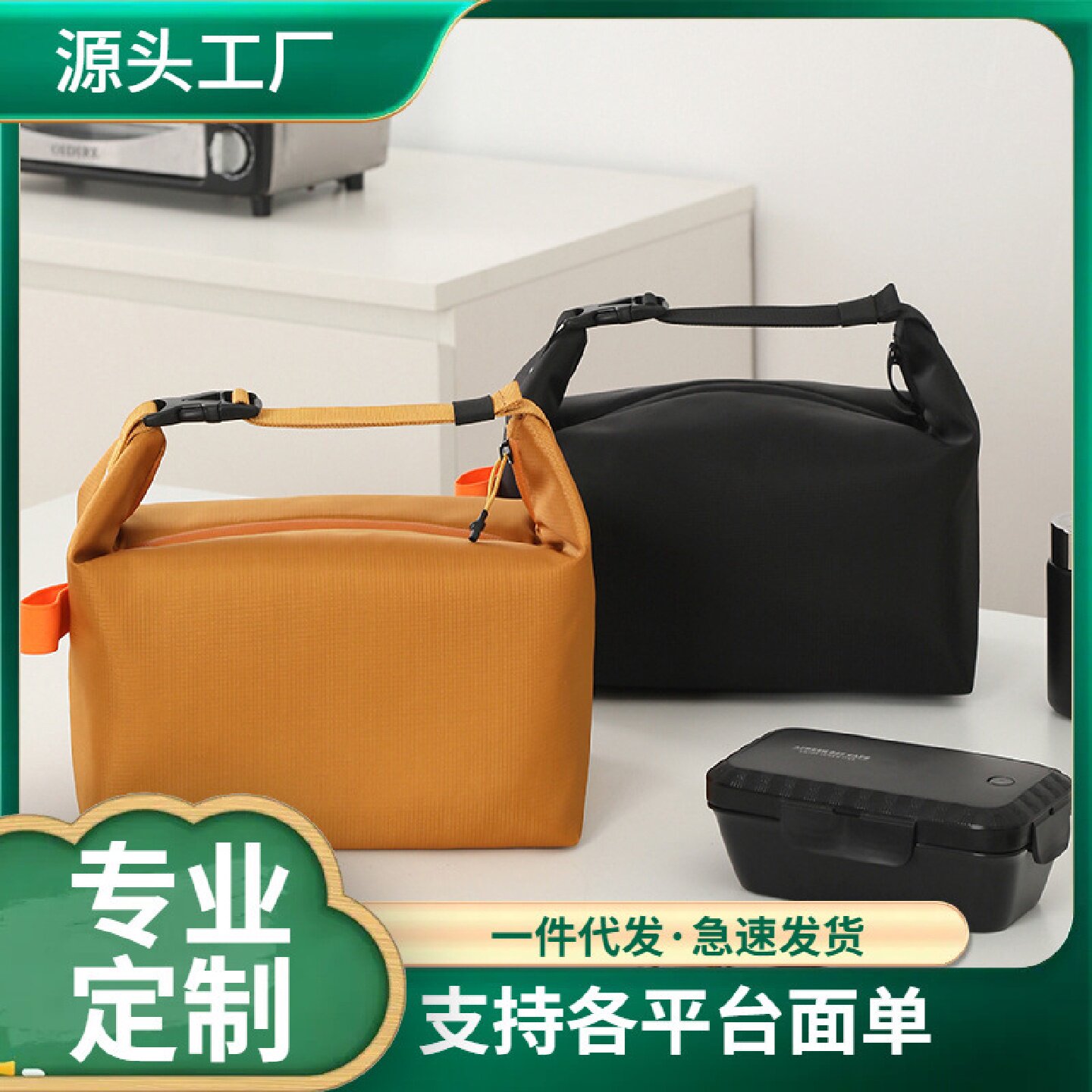 跨境新款饭盒袋上班族带饭袋大容量手提包便当袋防水长时间保温