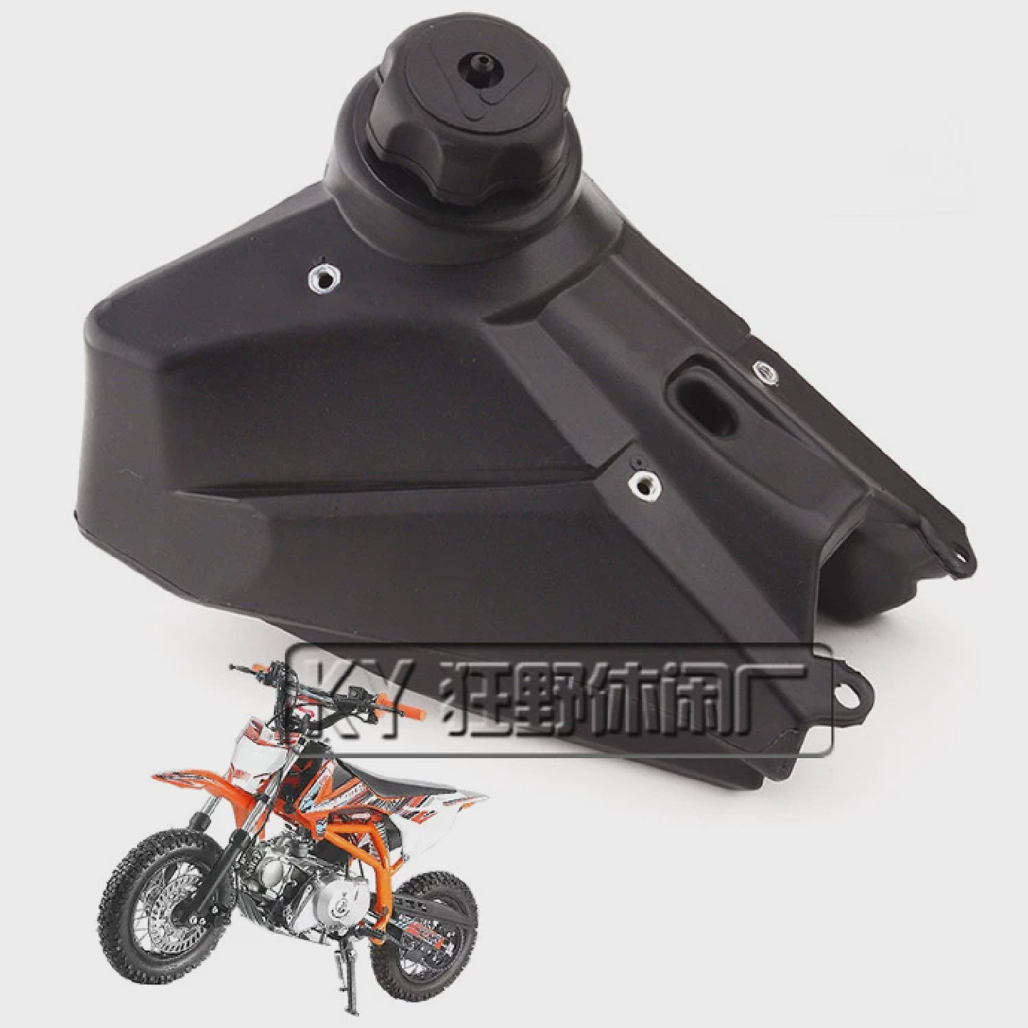 KTM50油箱越野摩托车配件2018款涛涛华洋油箱油壶油开关塑料油箱