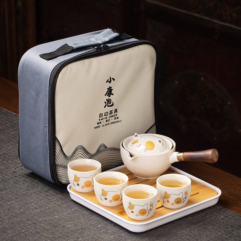 便携式旅行茶具套装一壶四杯商务功夫茶具快客杯礼盒手伴礼可LOGO