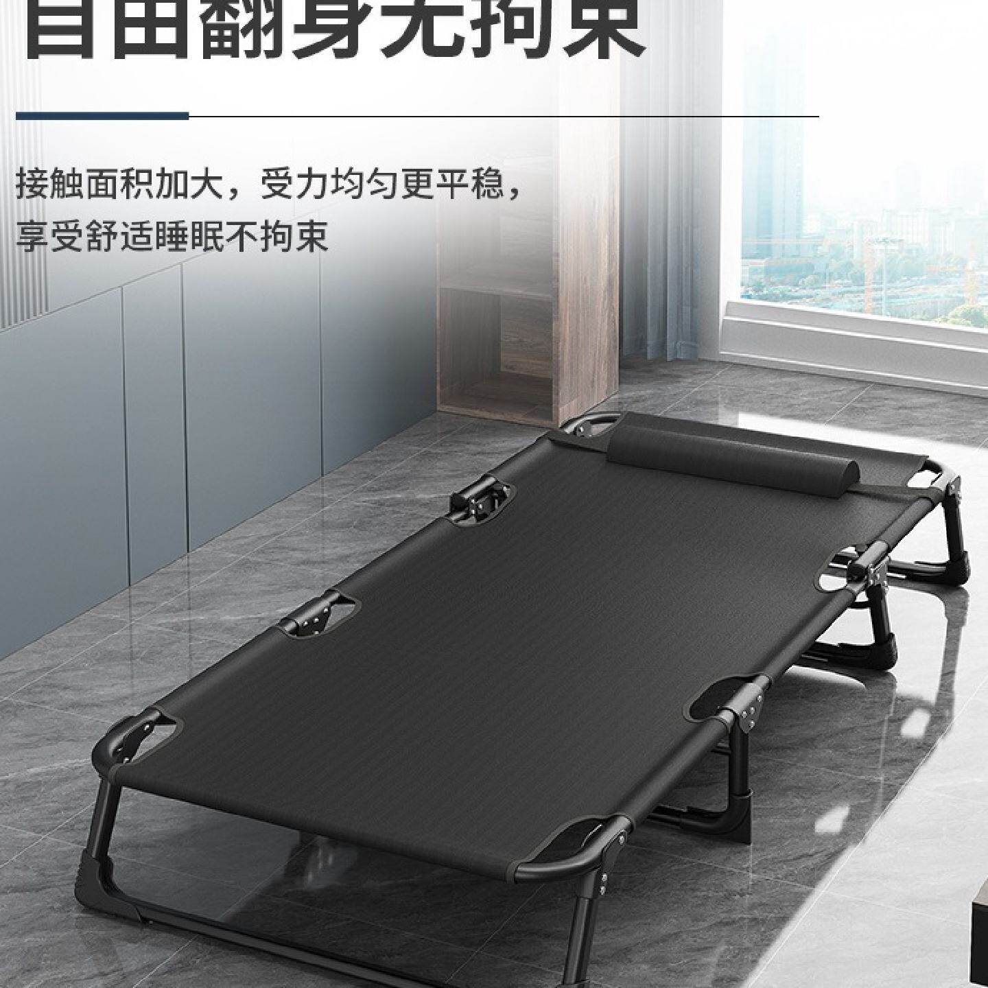 TOZK折叠床办公室午休神器午休躺椅单人午睡床便携式躺椅医院陪护