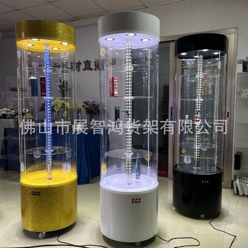 PMMA聚甲基丙烯酸甲酯旋转展示柜产品陈列车模型饰品展示架化妆品